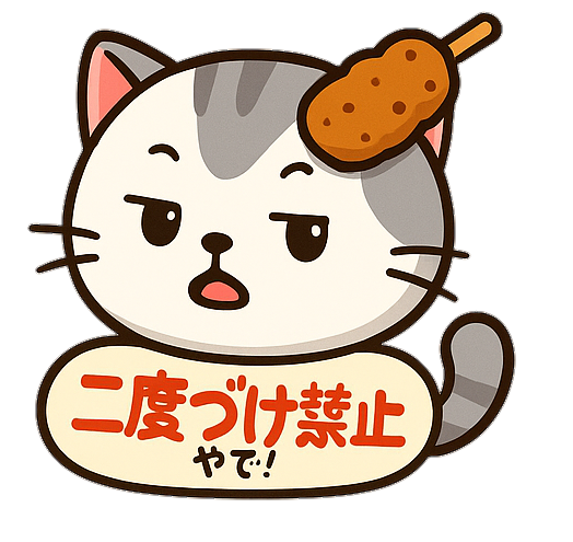 ワロたニャン