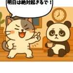 Thumbnail of related posts 059