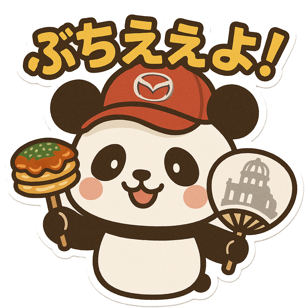 ムクノスケ