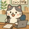 Thumbnail of related posts 146