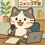 Thumbnail of post image 076