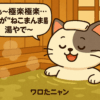 Thumbnail of related posts 173